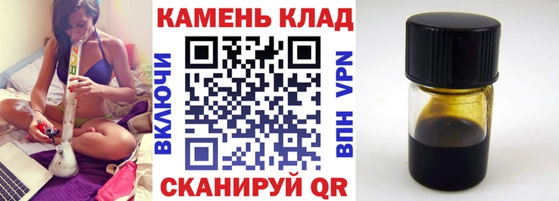ГАШИШ hashish  Наволоки 