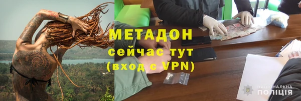 герыч Алзамай