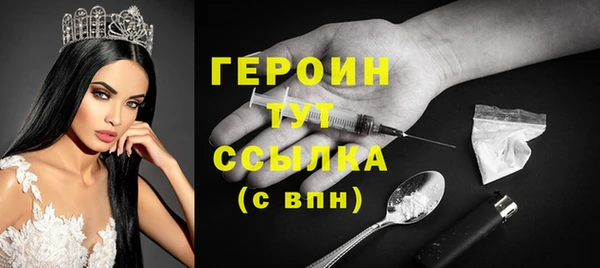 герыч Алексин