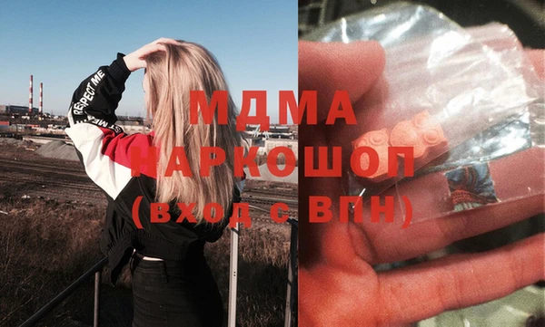 герыч Алзамай