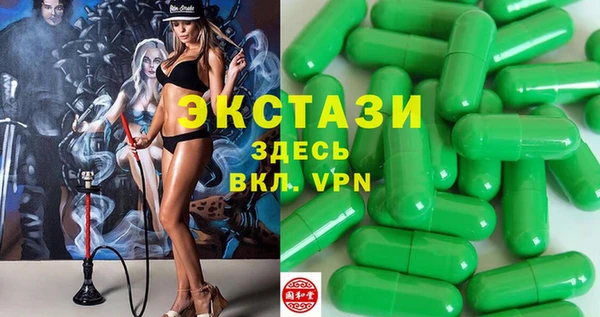 СК Алексеевка