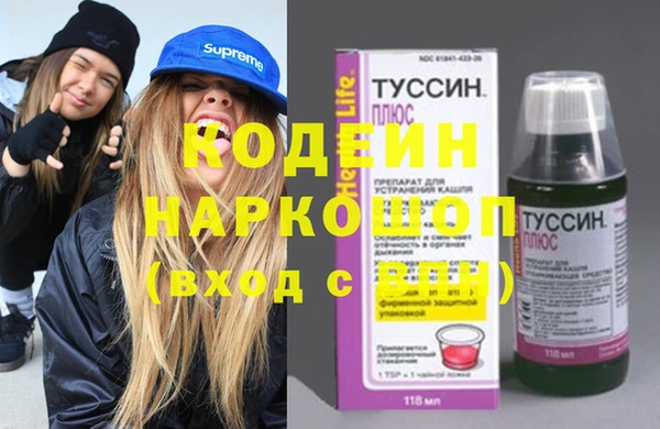 герыч Алзамай