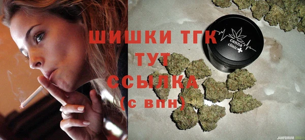 СК Алексеевка