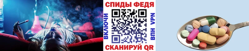 сайты даркнета наркотические препараты  Наволоки  Метамфетамин кристалл 