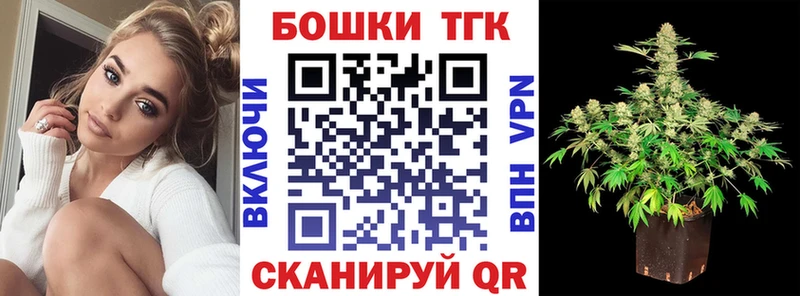 МАРИХУАНА MAZAR где найти наркотики Наволоки